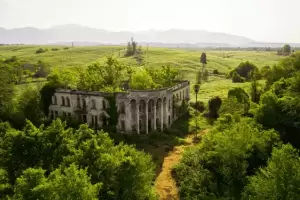 Georgia